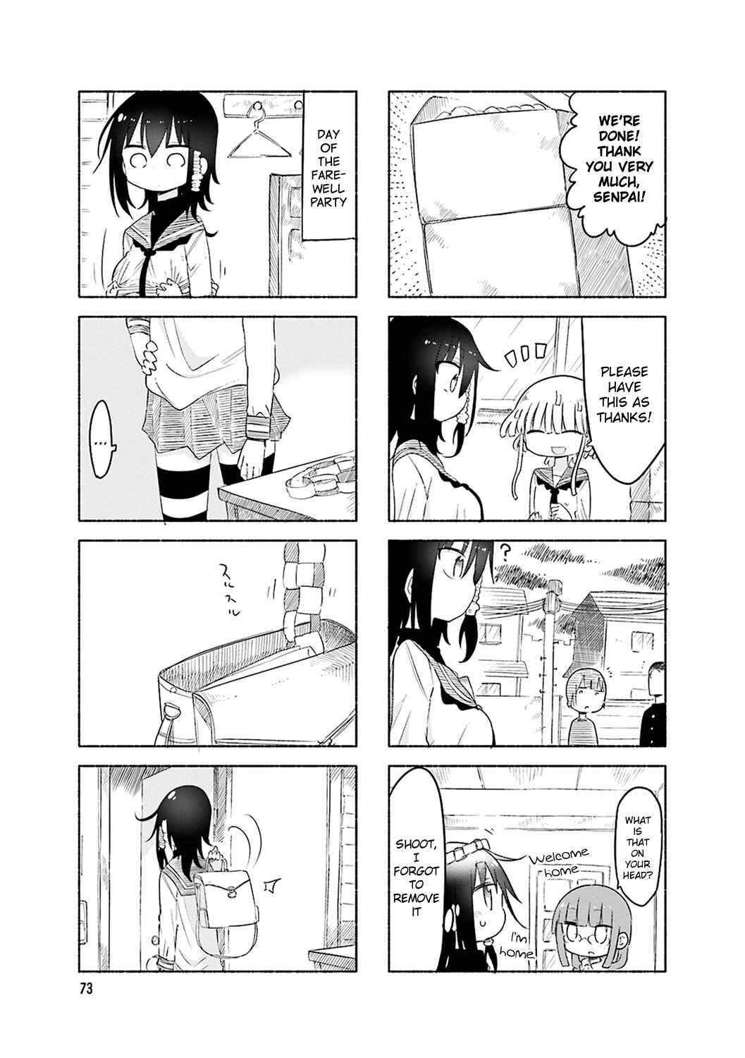 Page 5 Chapter 52 Komori-san wa Kotowarenai!
