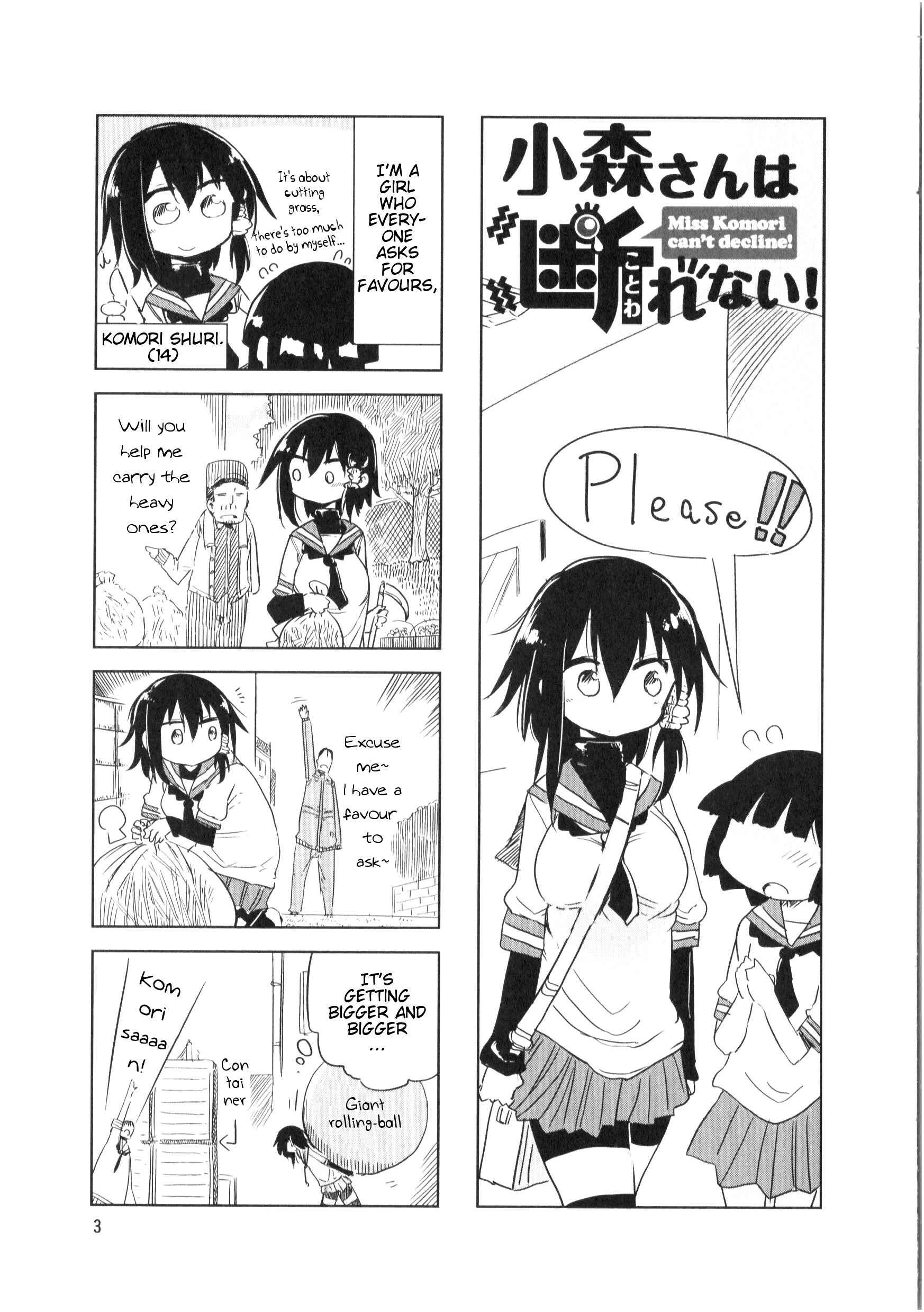 Page 5 Chapter 15 Komori-san wa Kotowarenai!