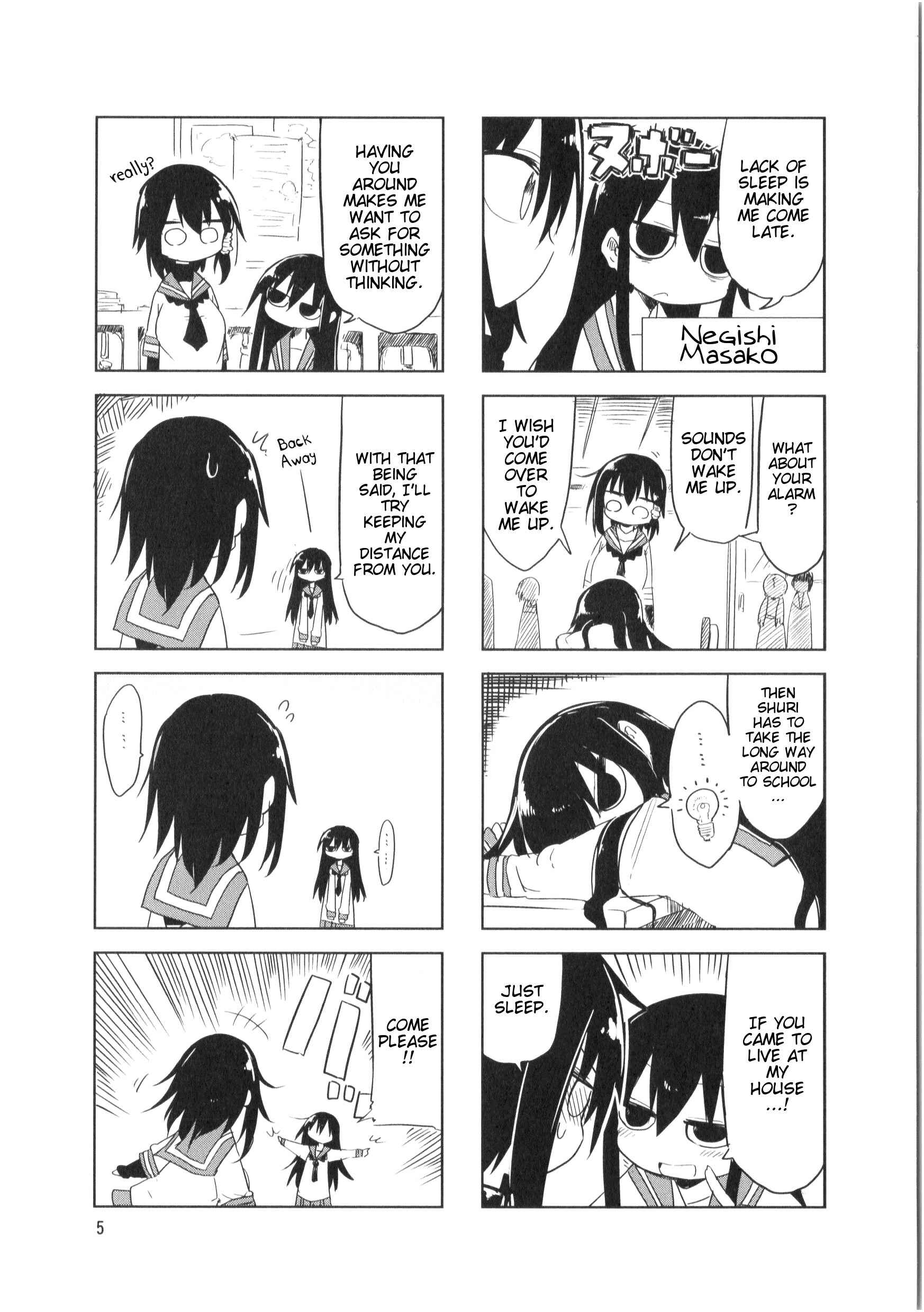 Page 7 Chapter 15 Komori-san wa Kotowarenai!