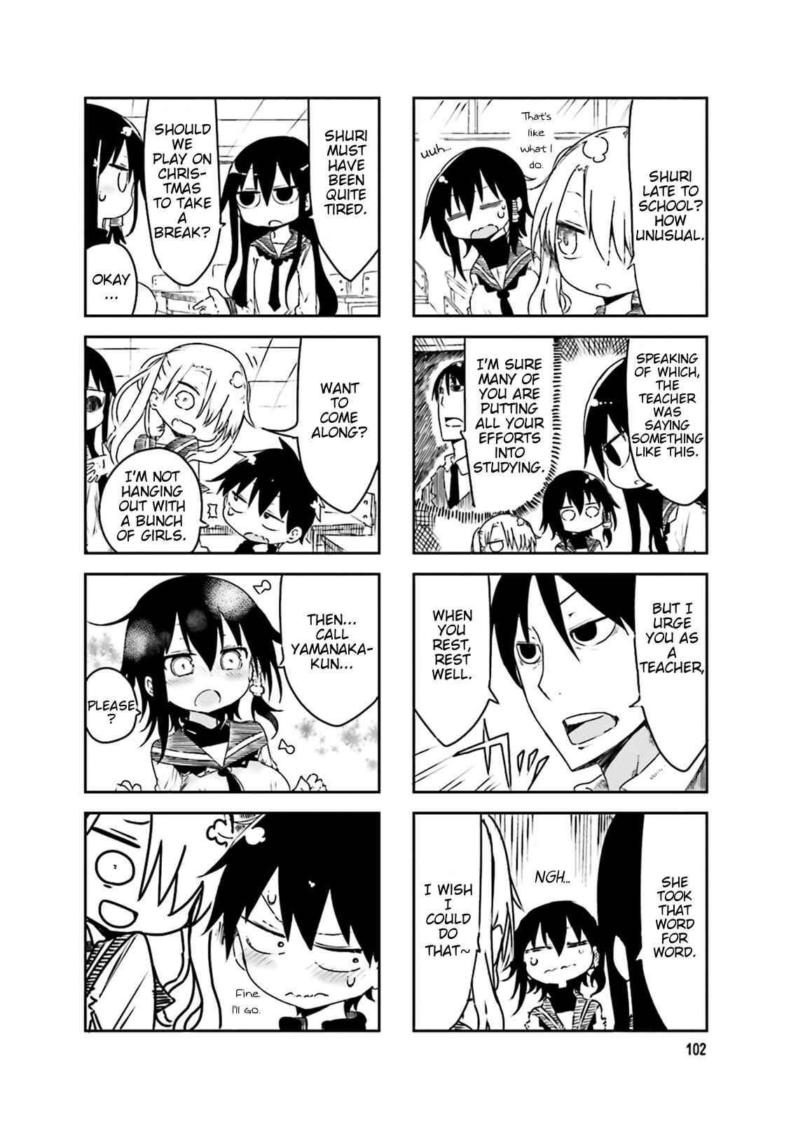 Page 2 Chapter 43 Komori-san wa Kotowarenai!