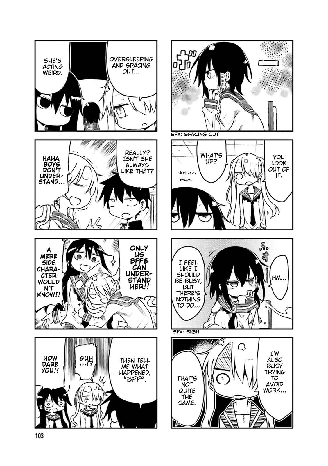 Page 3 Chapter 43 Komori-san wa Kotowarenai!