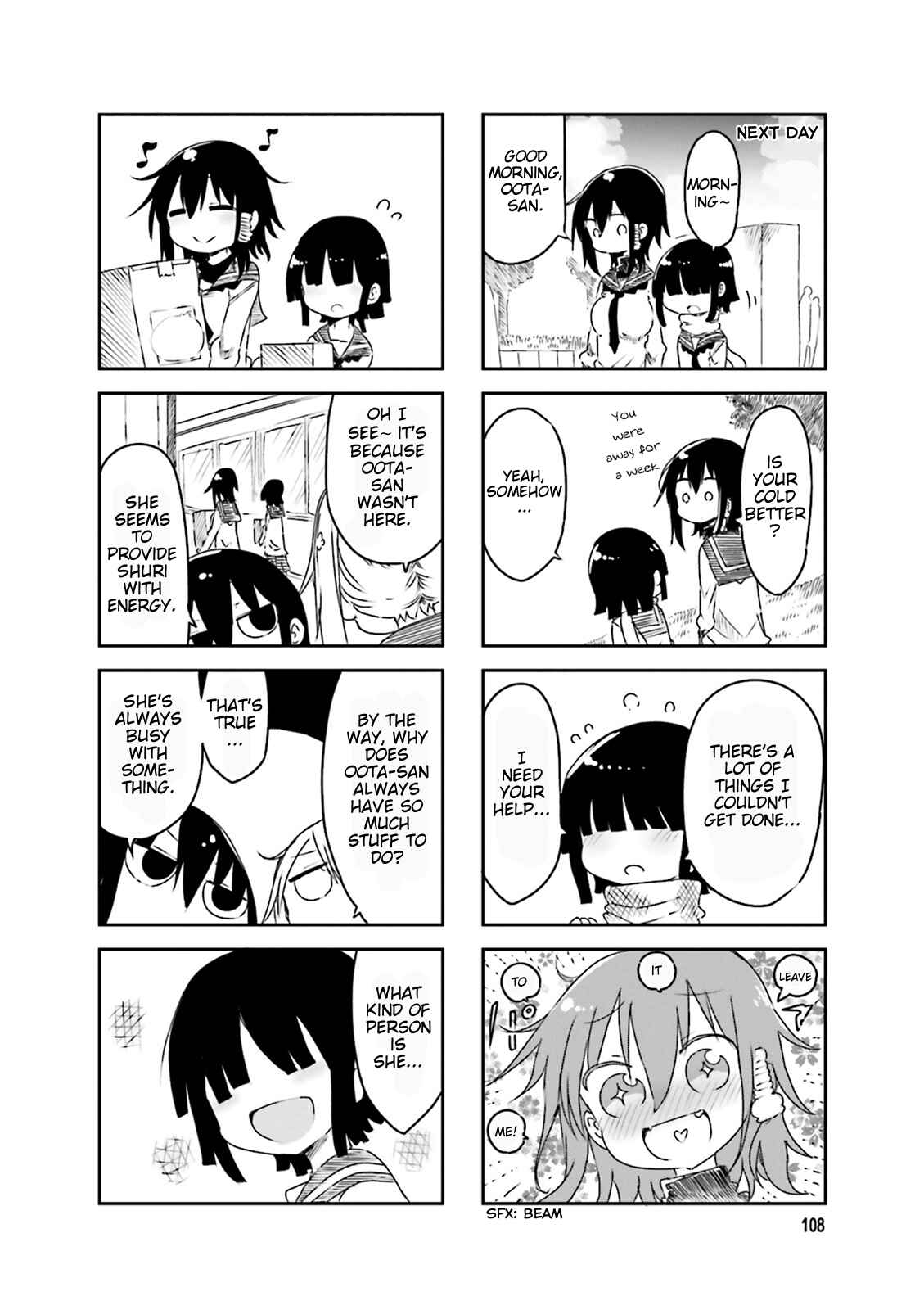 Page 8 Chapter 43 Komori-san wa Kotowarenai!