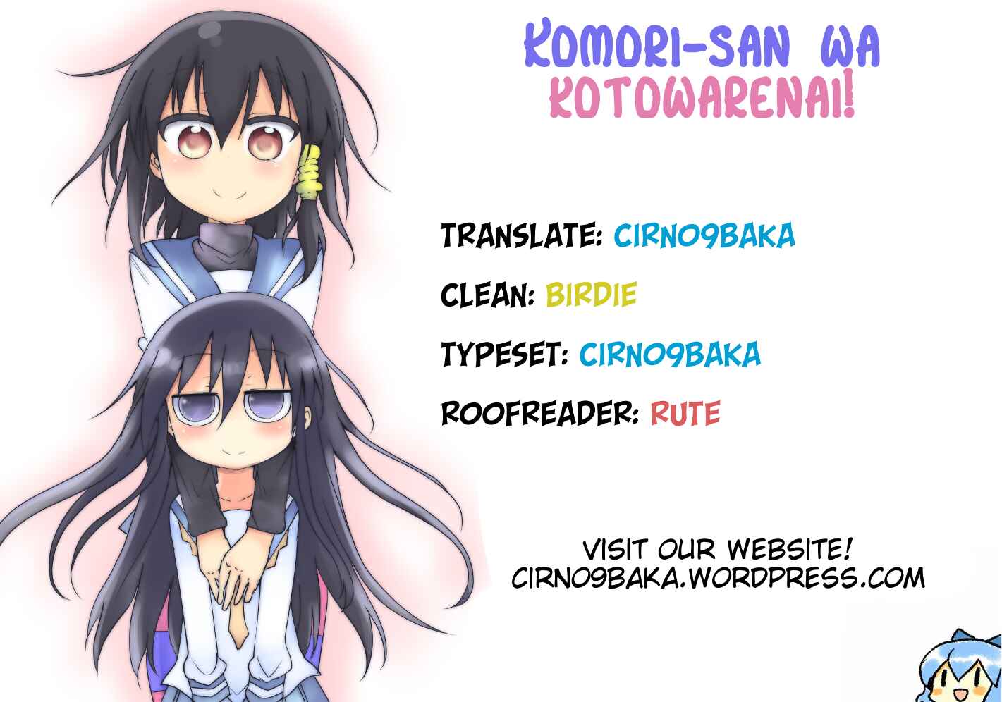 Page 10 Chapter 27 Komori-san wa Kotowarenai!
