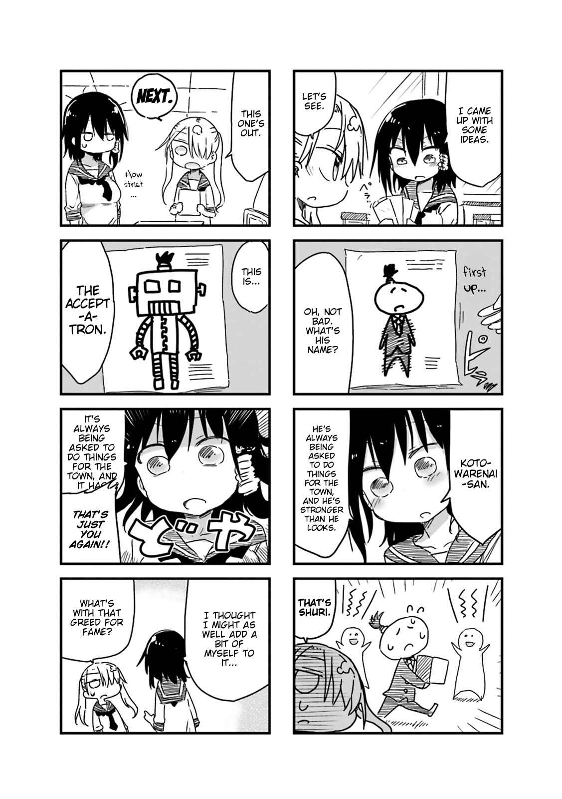 Page 3 Chapter 27 Komori-san wa Kotowarenai!