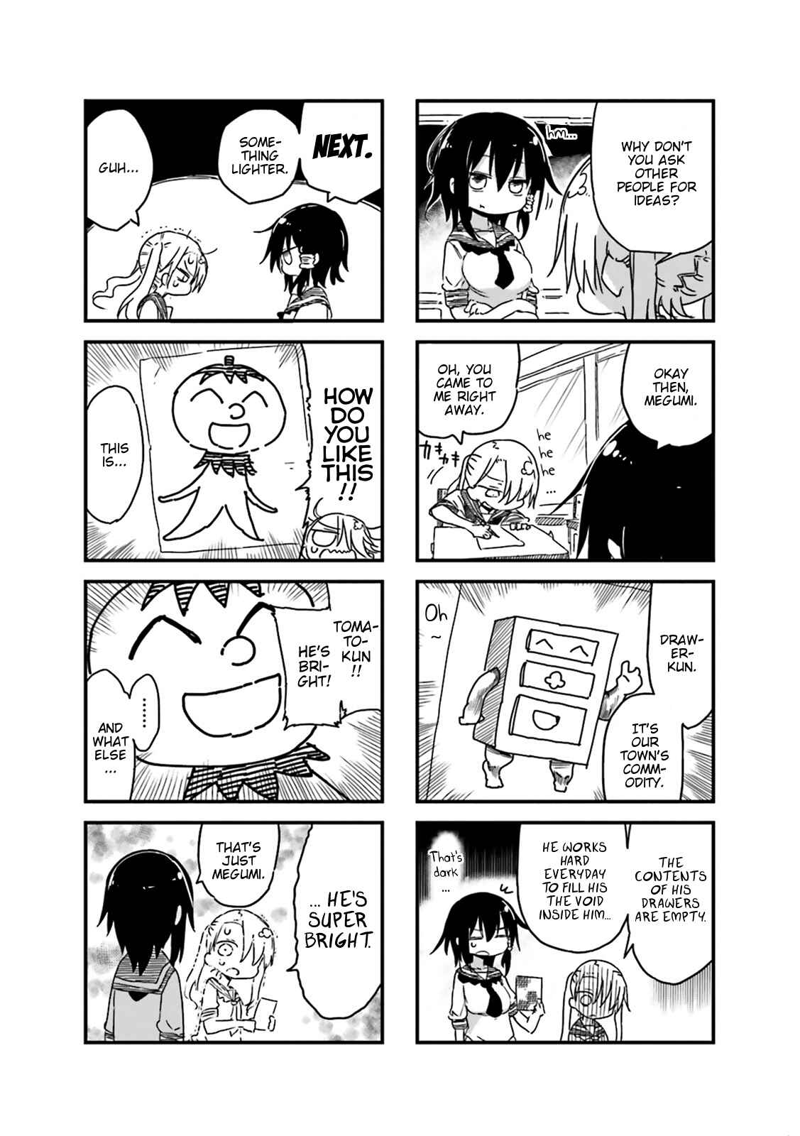 Page 4 Chapter 27 Komori-san wa Kotowarenai!