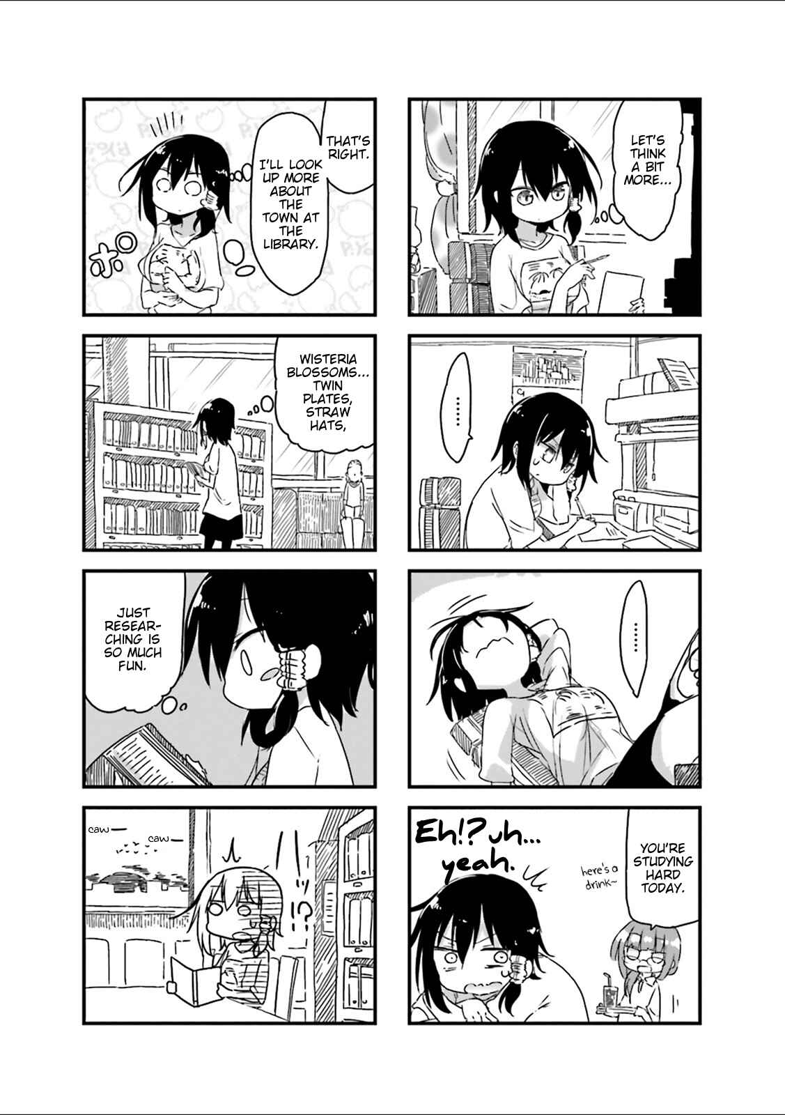 Page 6 Chapter 27 Komori-san wa Kotowarenai!