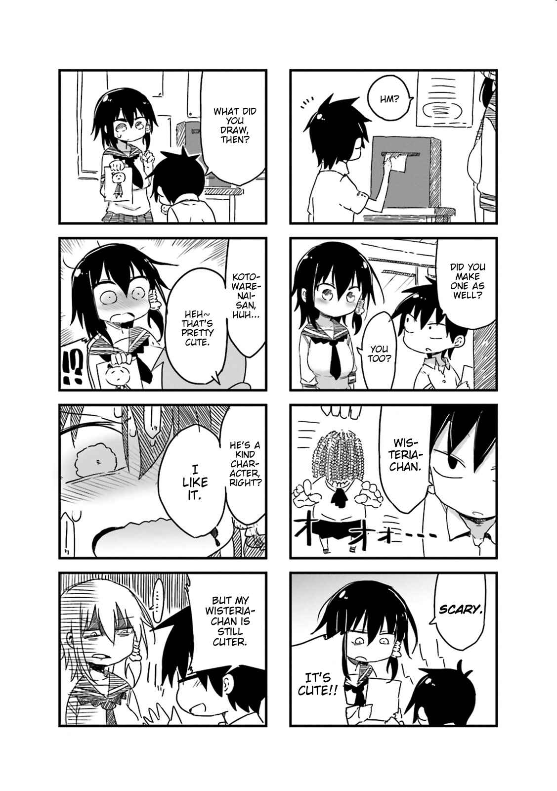 Page 8 Chapter 27 Komori-san wa Kotowarenai!