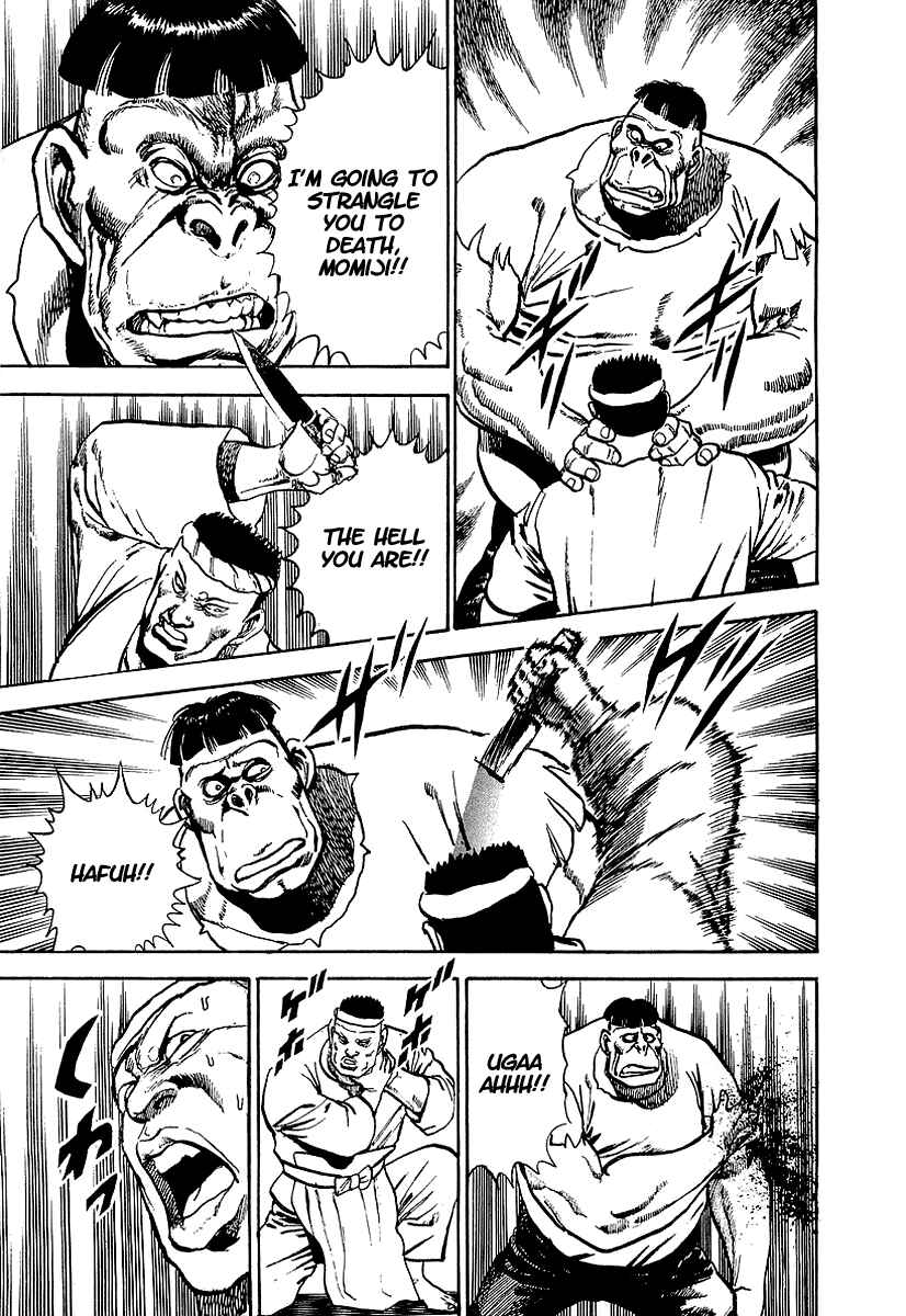 Page 18 Chapter 38 Riki-Oh