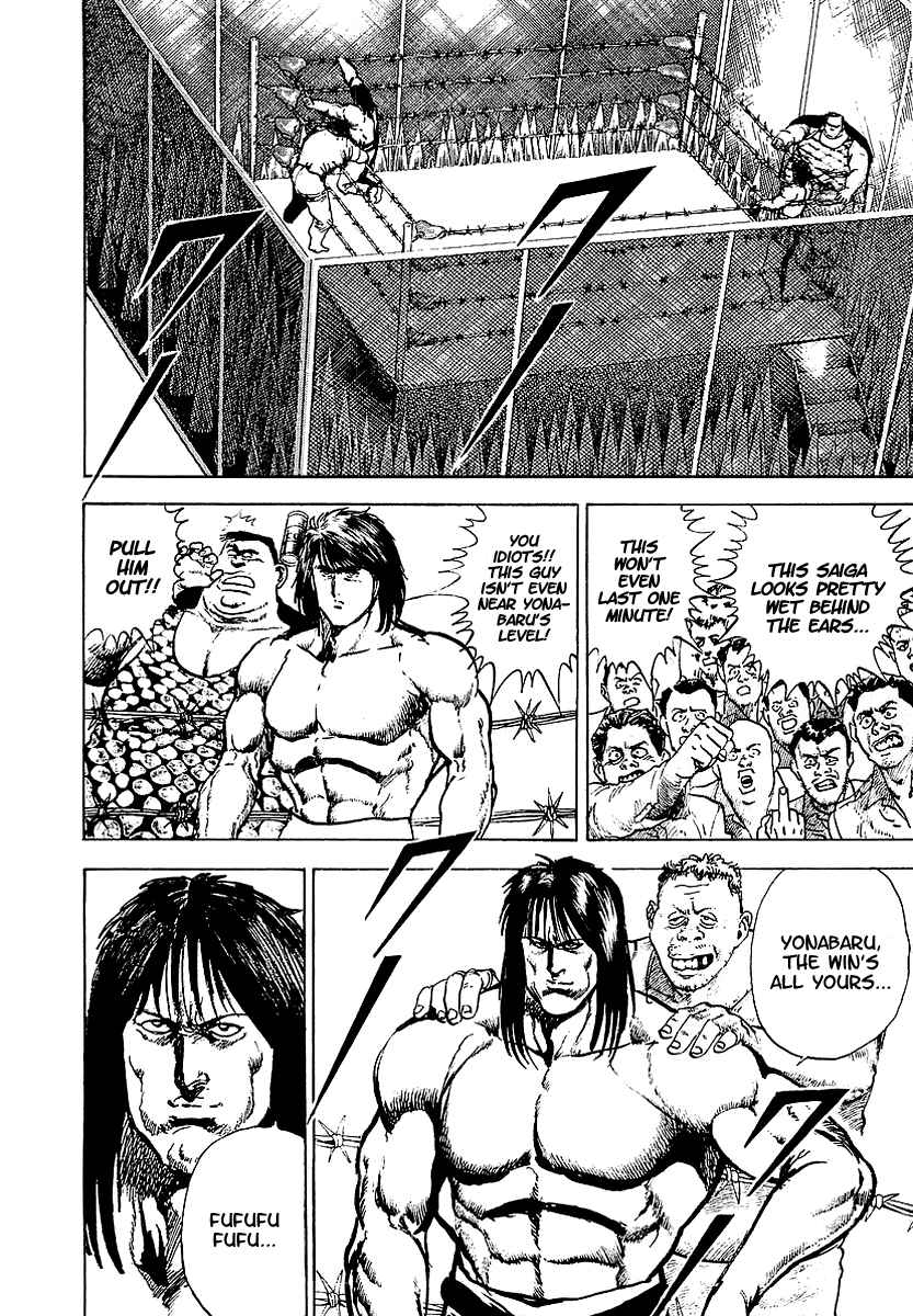 Page 10 Chapter 20 Riki-Oh