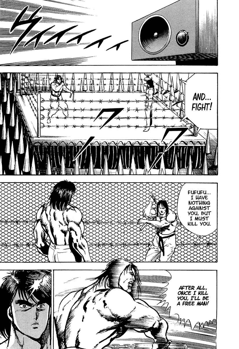 Page 13 Chapter 20 Riki-Oh