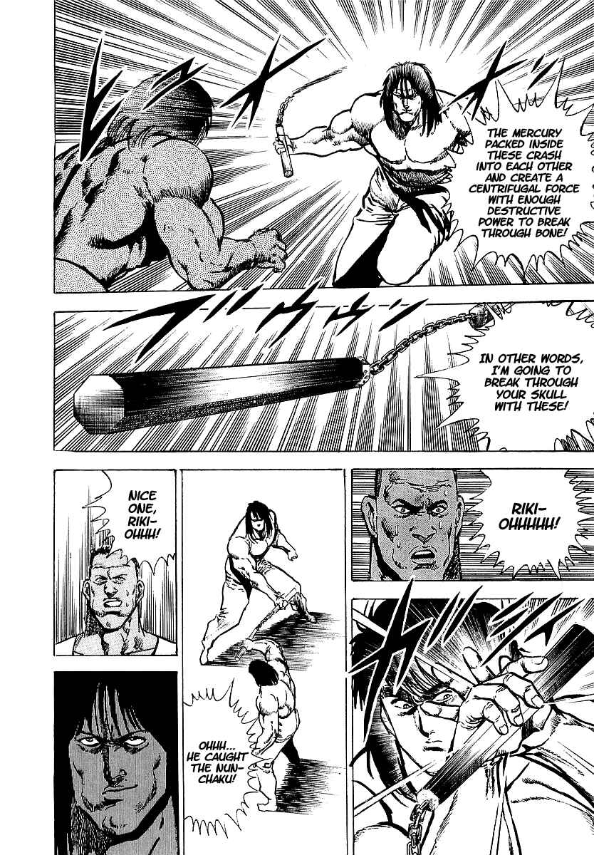 Page 16 Chapter 20 Riki-Oh