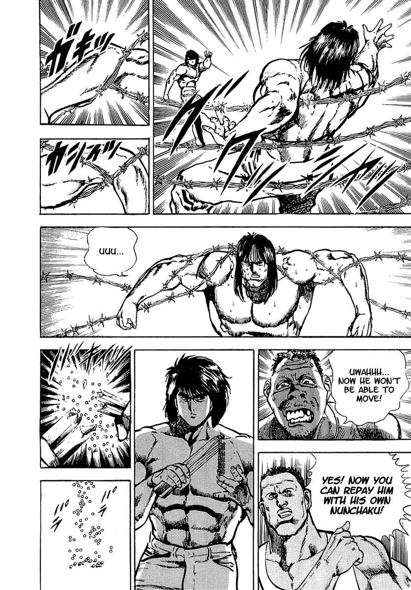 Page 20 Chapter 20 Riki-Oh