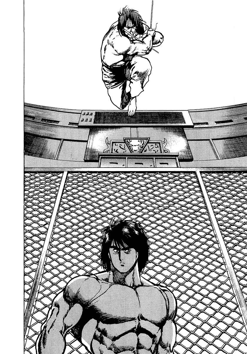 Page 28 Chapter 20 Riki-Oh