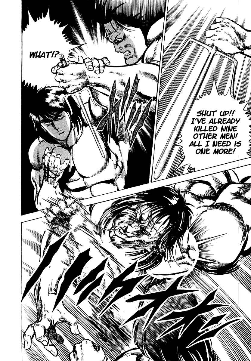 Page 30 Chapter 20 Riki-Oh