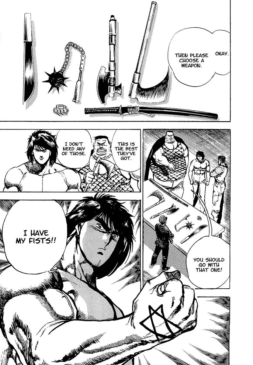 Page 9 Chapter 20 Riki-Oh