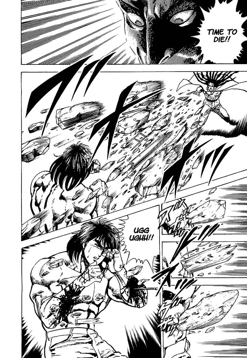 Page 15 Chapter 30 Riki-Oh