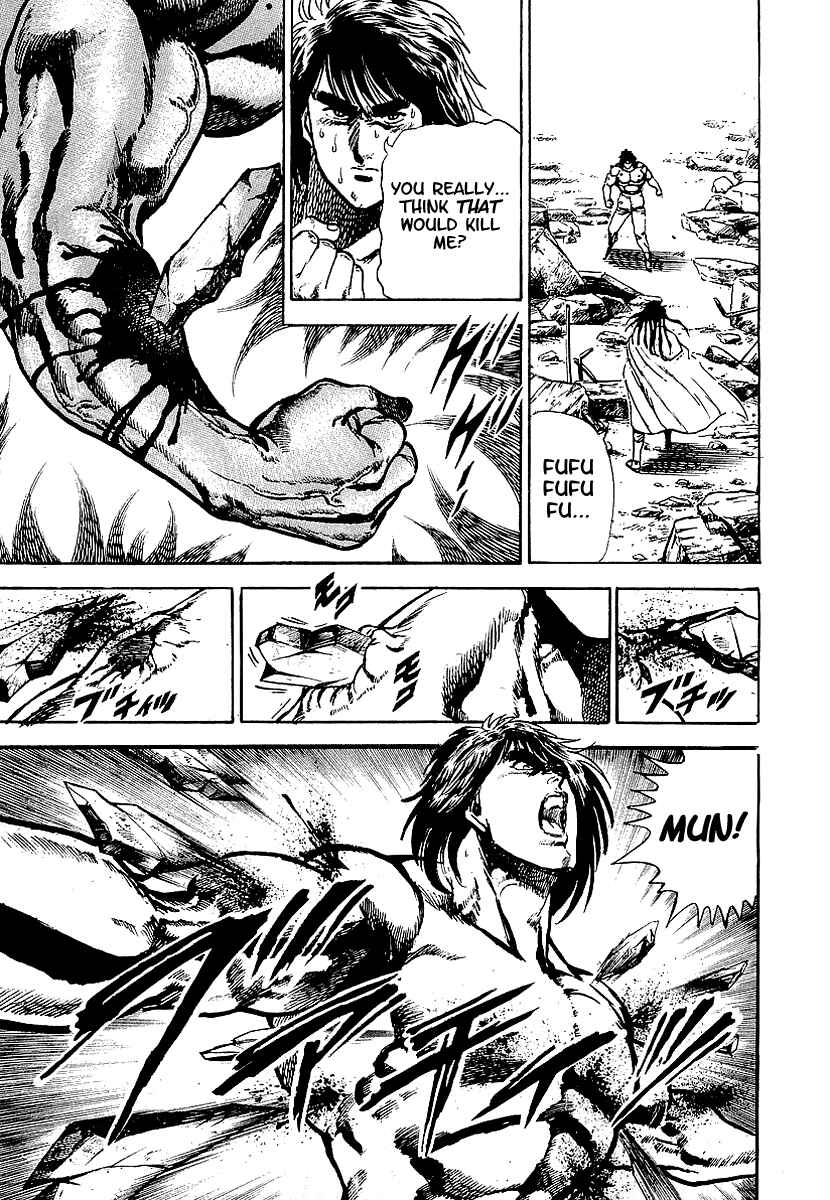 Page 16 Chapter 30 Riki-Oh