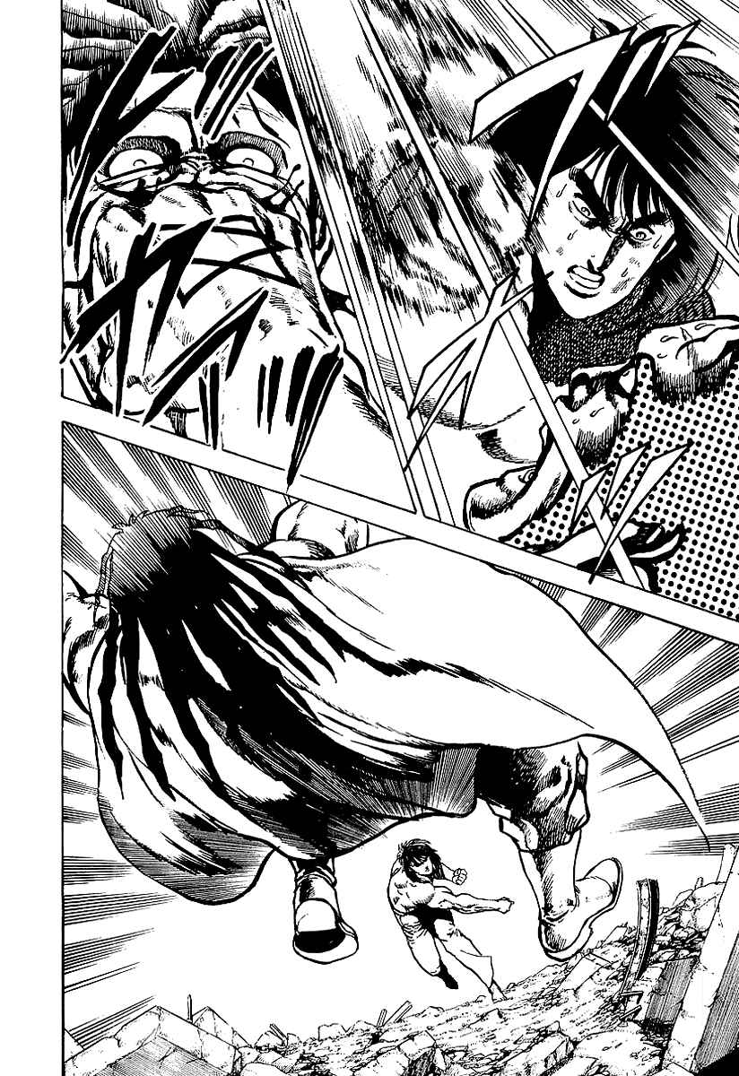 Page 21 Chapter 30 Riki-Oh