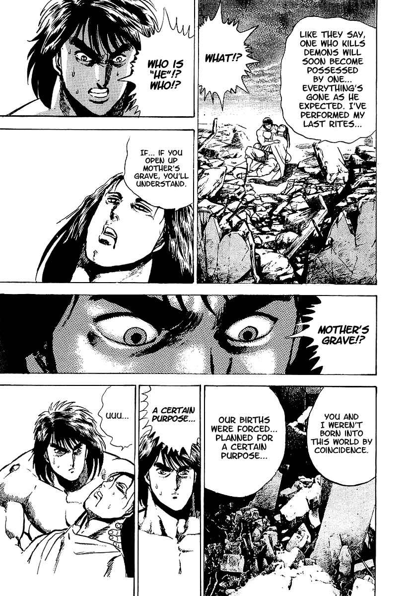 Page 26 Chapter 30 Riki-Oh