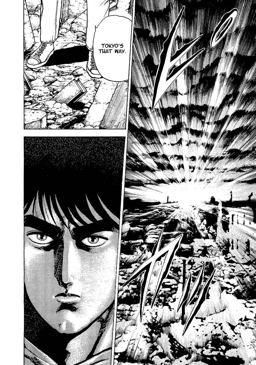 Page 29 Chapter 30 Riki-Oh