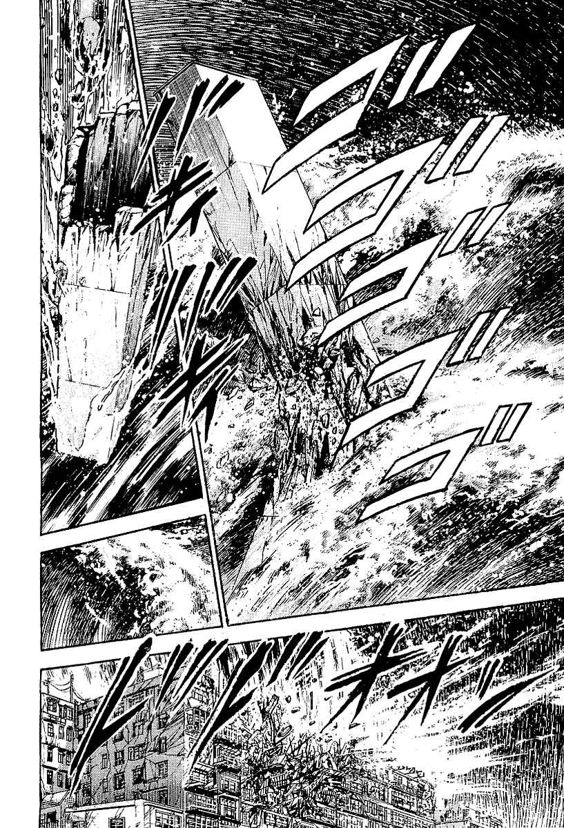 Page 5 Chapter 30 Riki-Oh