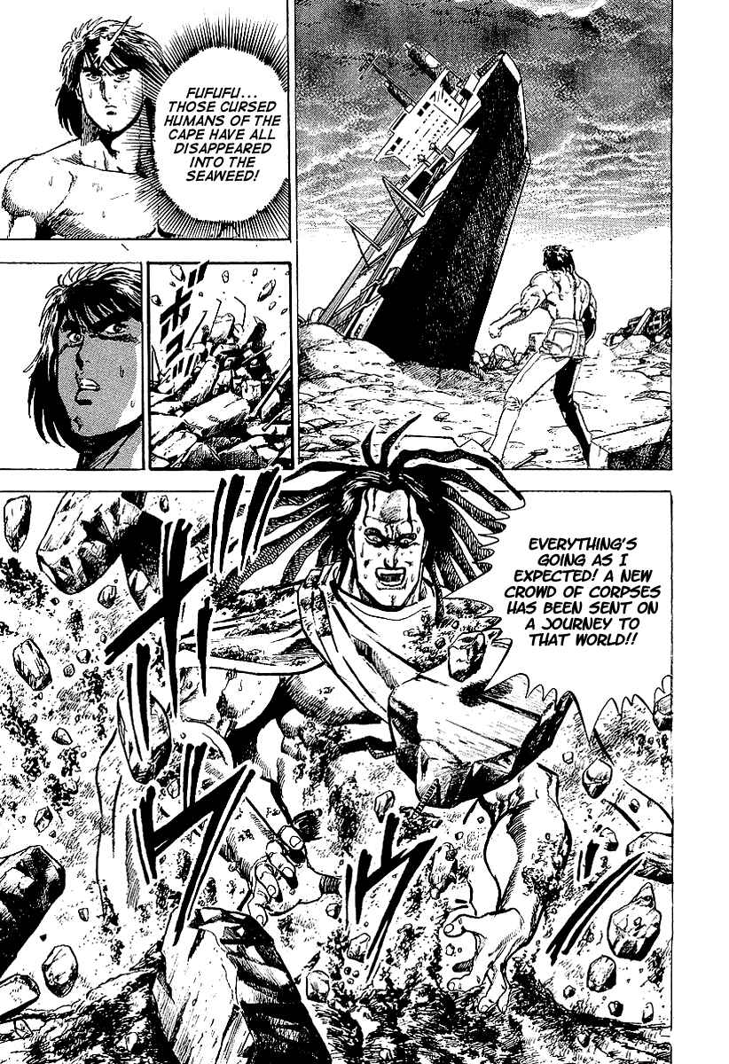 Page 9 Chapter 30 Riki-Oh