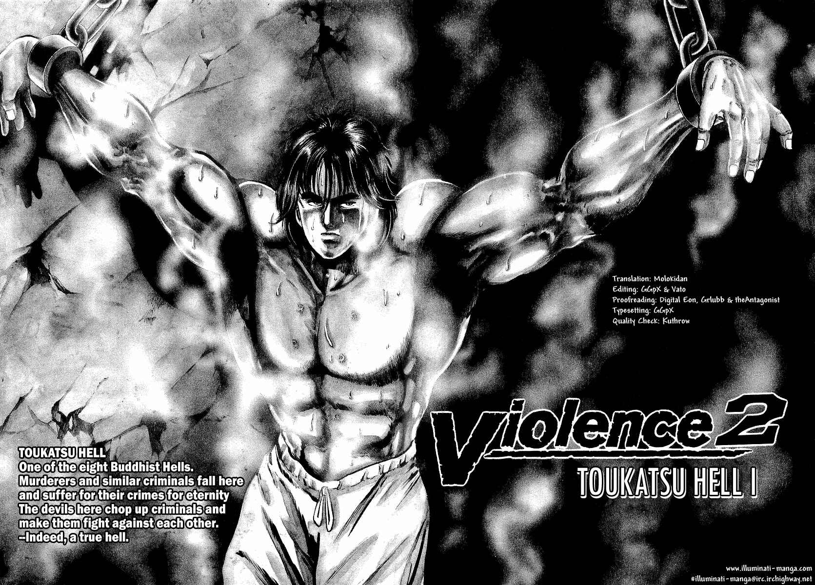 Page 2 Chapter 2 Riki-Oh