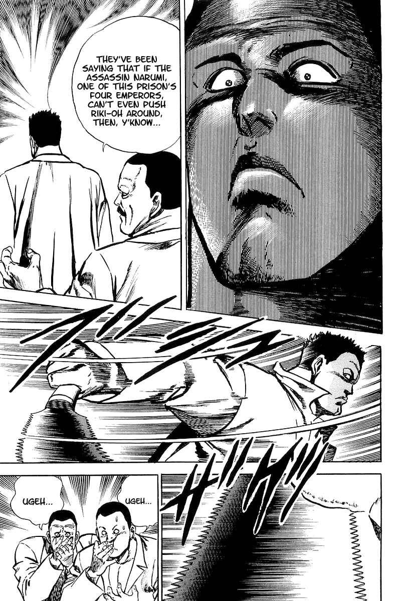 Page 28 Chapter 2 Riki-Oh