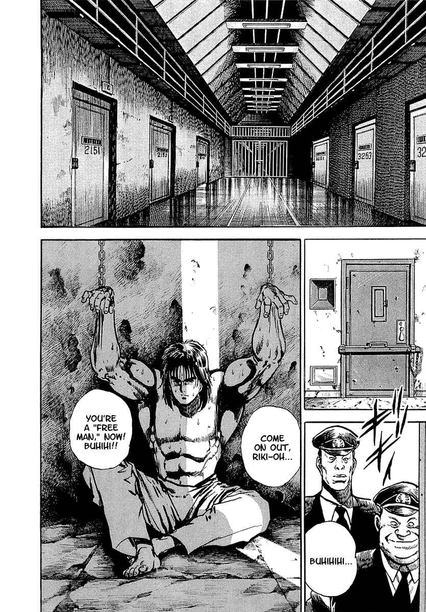 Page 3 Chapter 2 Riki-Oh