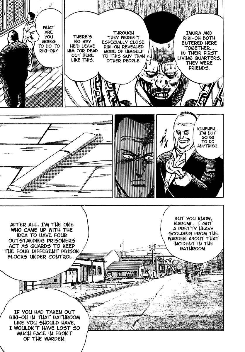 Page 32 Chapter 2 Riki-Oh