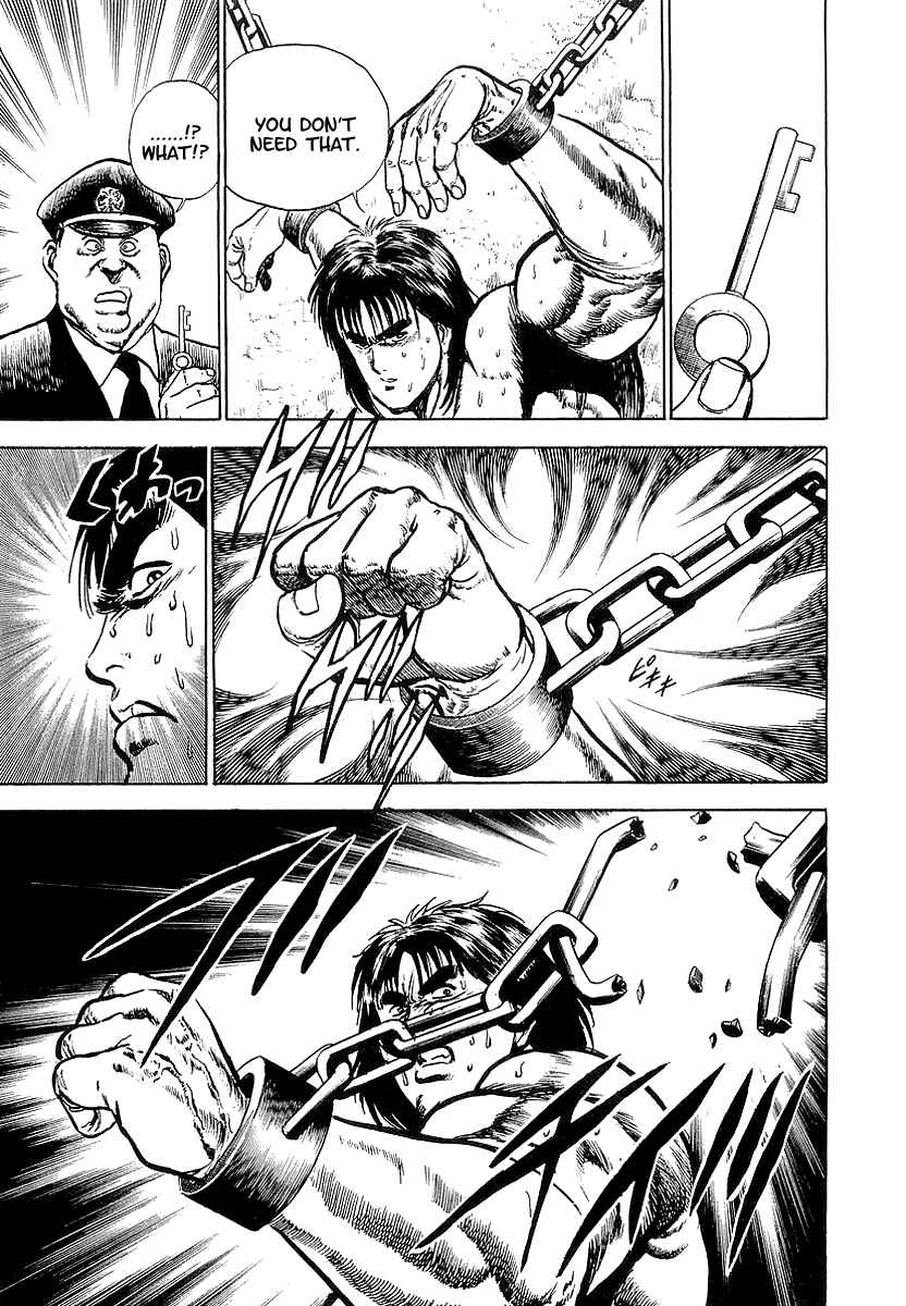Page 4 Chapter 2 Riki-Oh