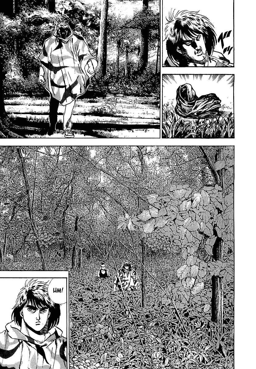 Page 10 Chapter 49 Riki-Oh