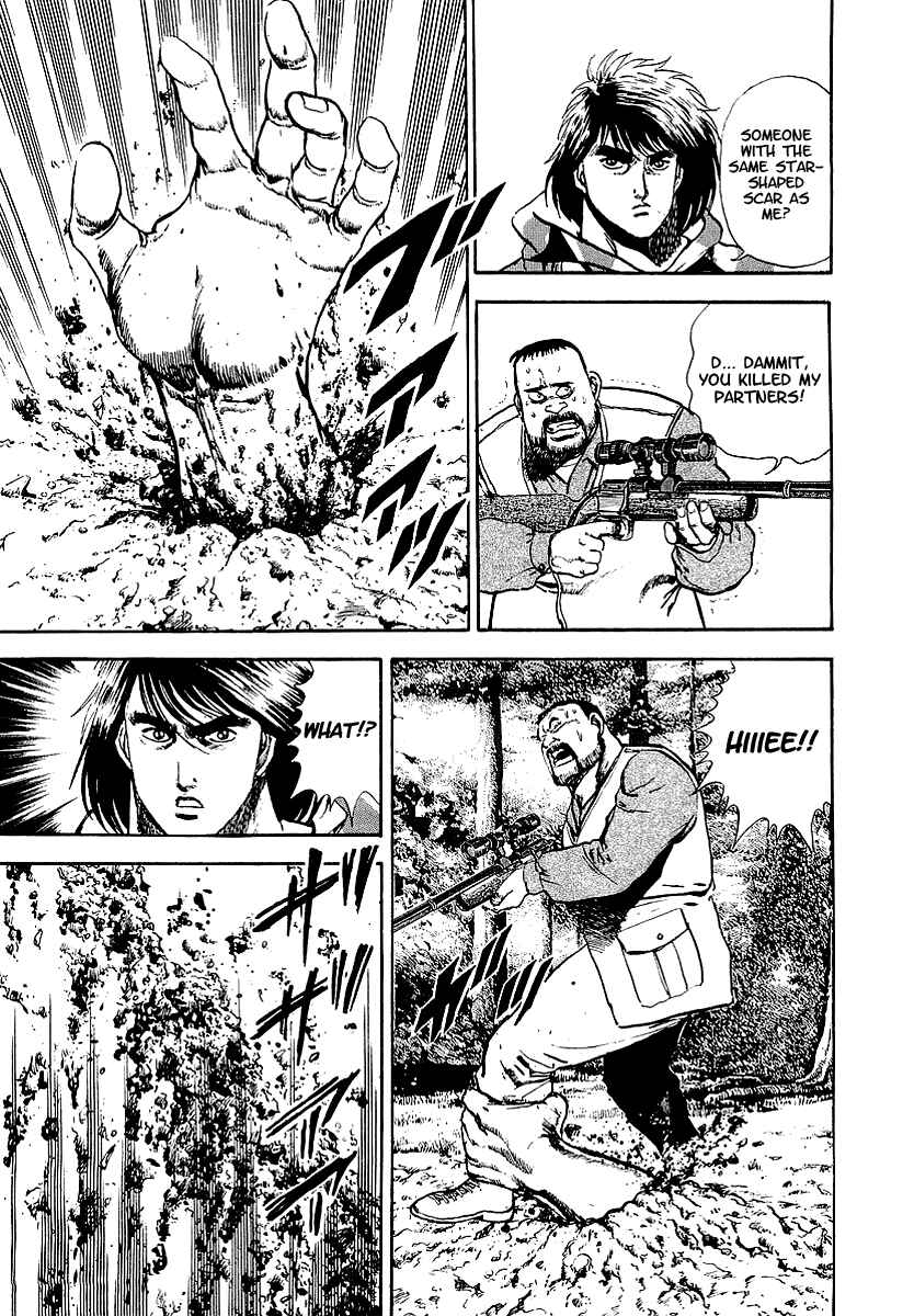 Page 14 Chapter 49 Riki-Oh