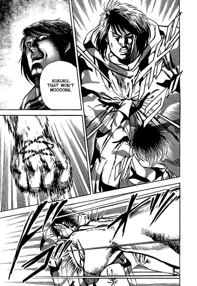 Page 21 Chapter 49 Riki-Oh