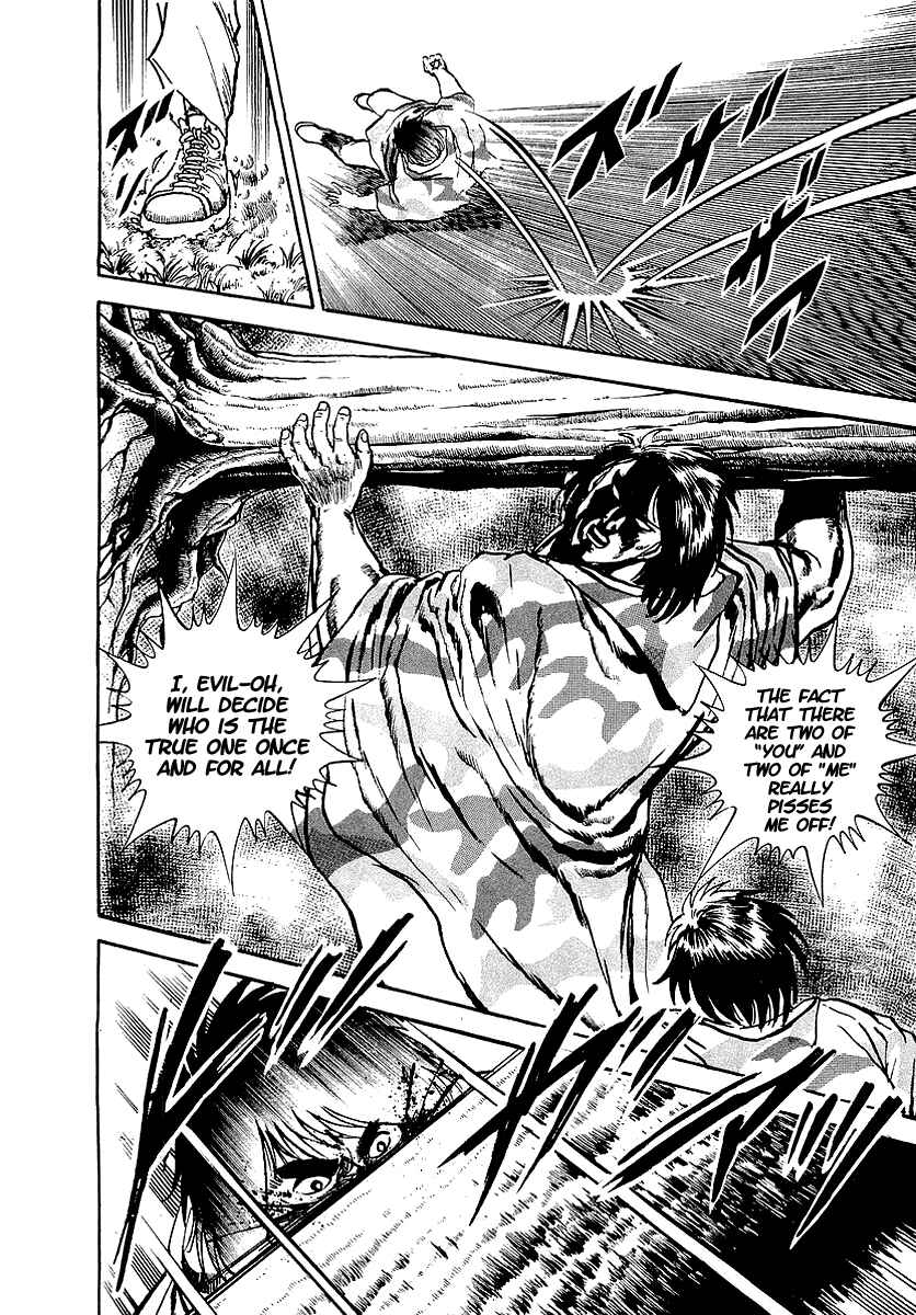 Page 24 Chapter 49 Riki-Oh
