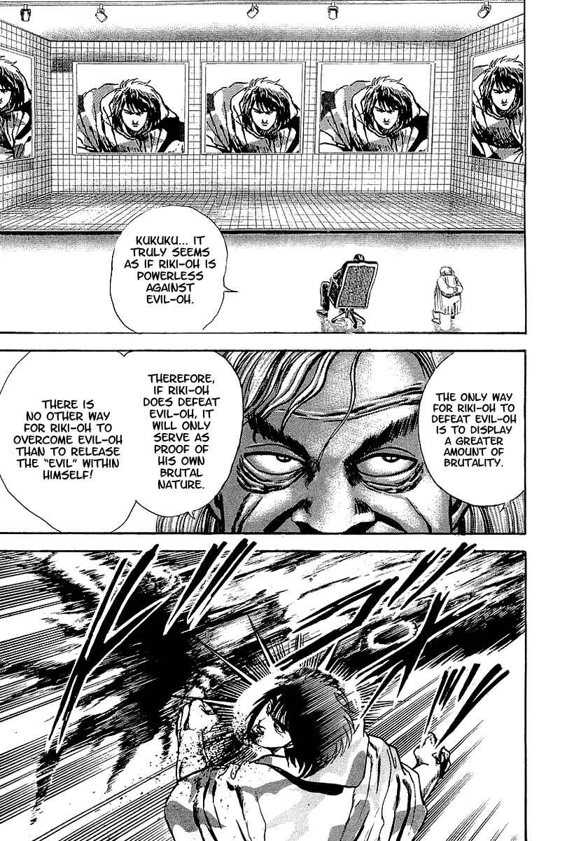 Page 25 Chapter 49 Riki-Oh