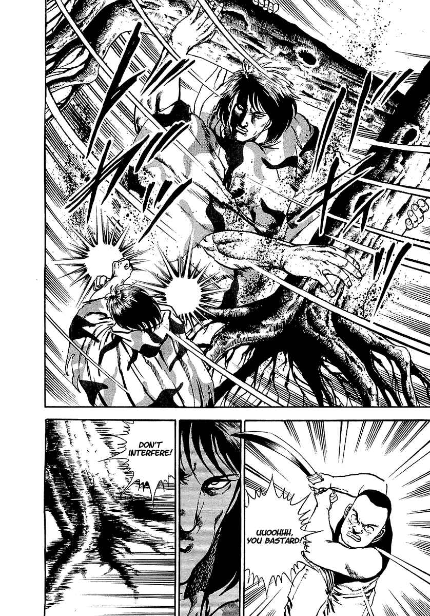 Page 26 Chapter 49 Riki-Oh