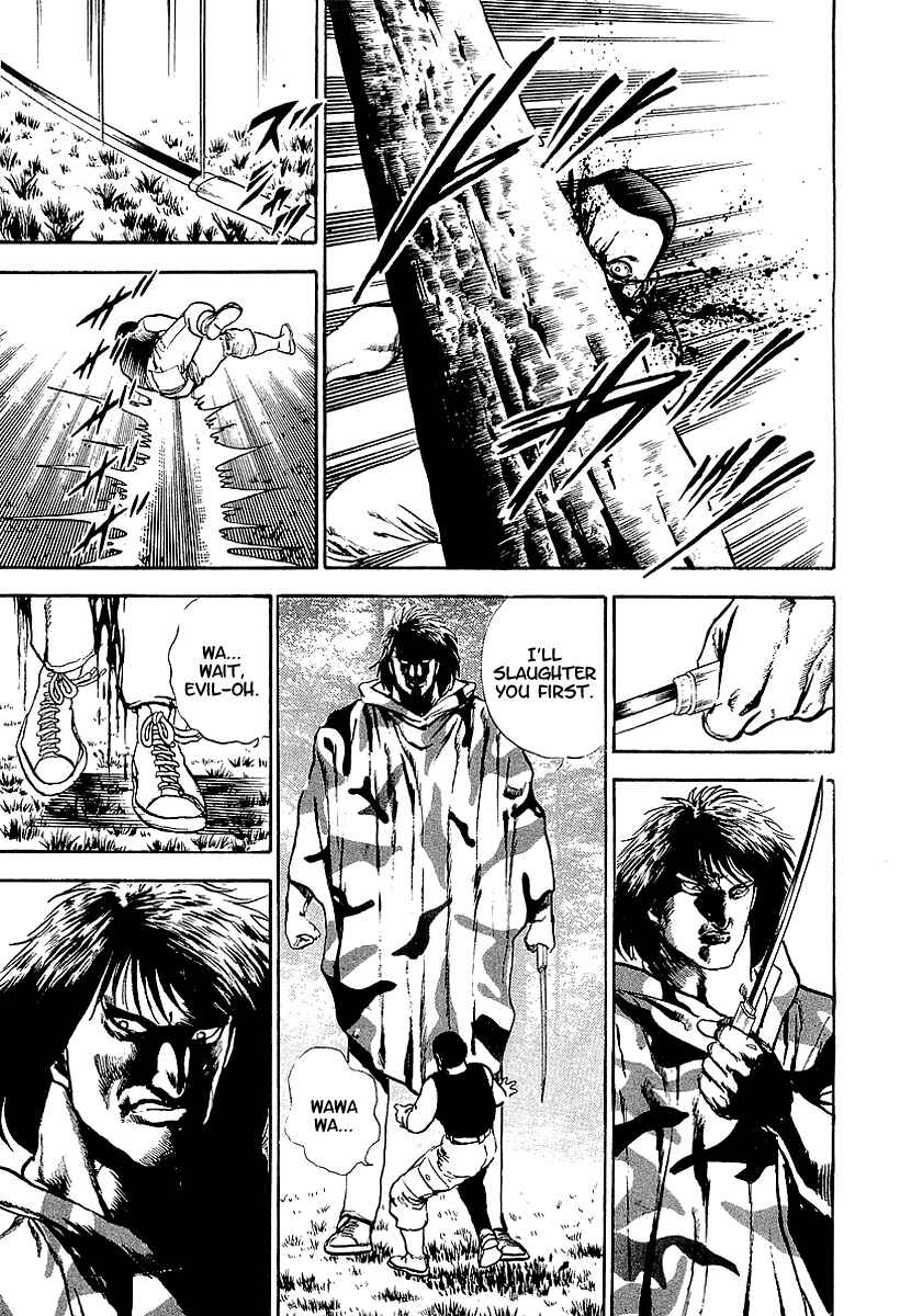 Page 27 Chapter 49 Riki-Oh