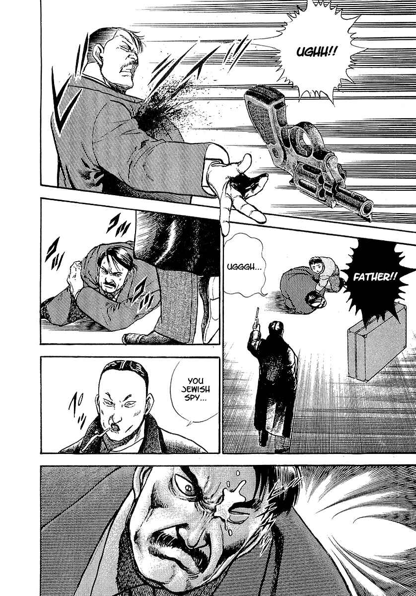 Page 13 Chapter 46 Riki-Oh