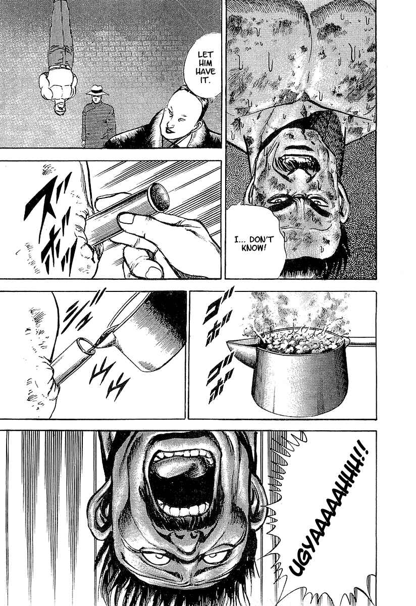 Page 16 Chapter 46 Riki-Oh