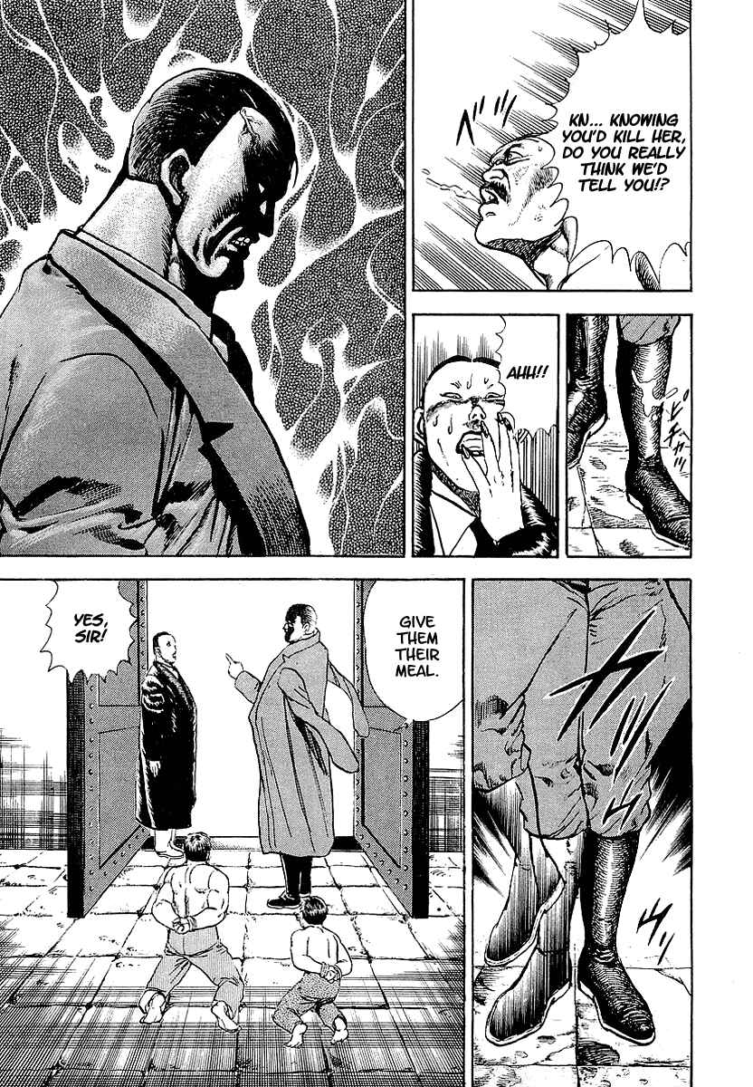 Page 24 Chapter 46 Riki-Oh