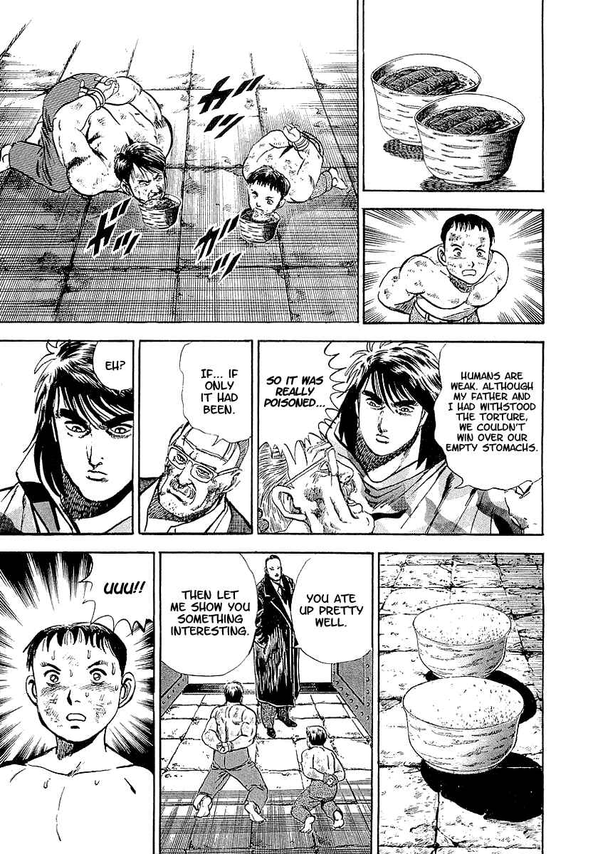 Page 26 Chapter 46 Riki-Oh