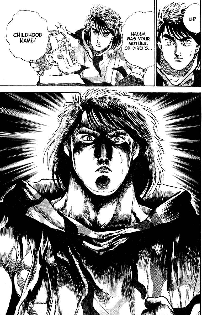 Page 29 Chapter 46 Riki-Oh