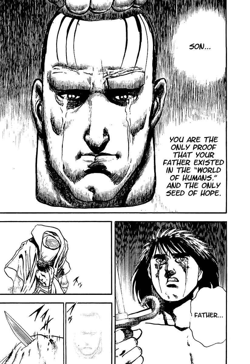 Page 14 Chapter 75 Riki-Oh