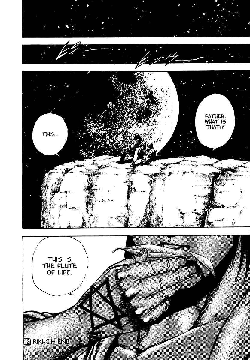 Page 24 Chapter 75 Riki-Oh