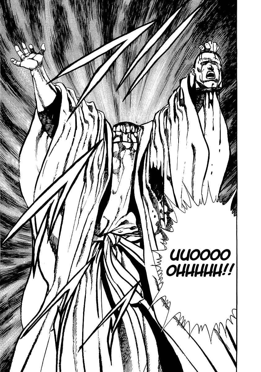 Page 3 Chapter 75 Riki-Oh