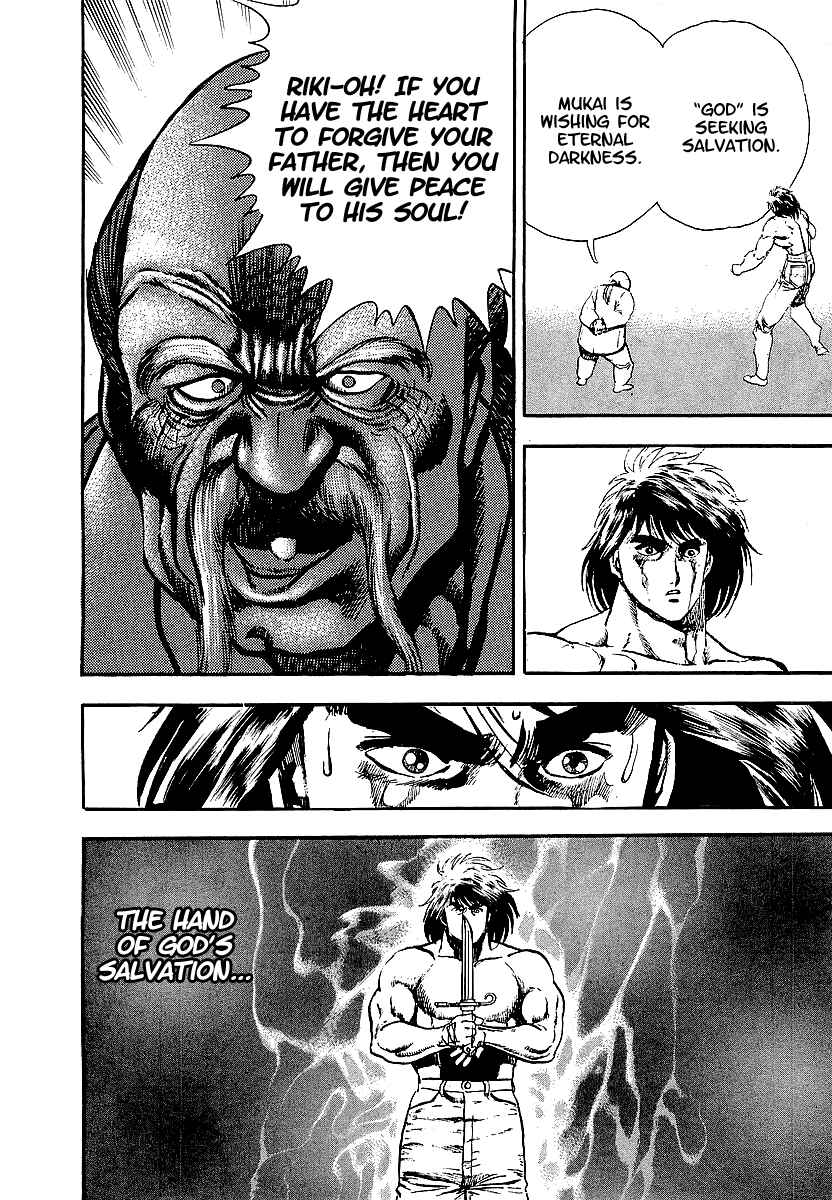 Page 9 Chapter 75 Riki-Oh