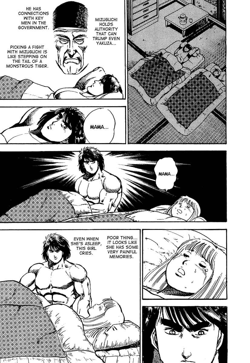 Page 10 Chapter 35 Riki-Oh