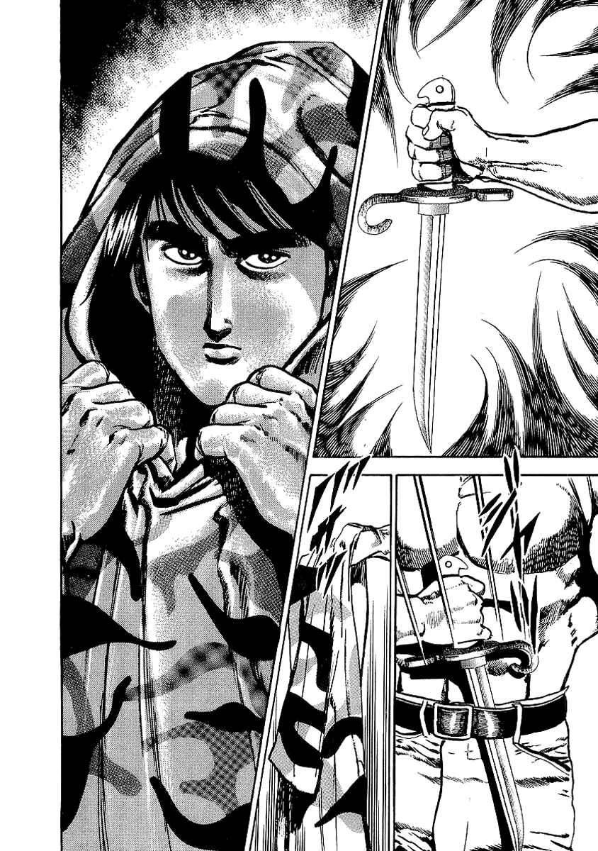 Page 11 Chapter 35 Riki-Oh