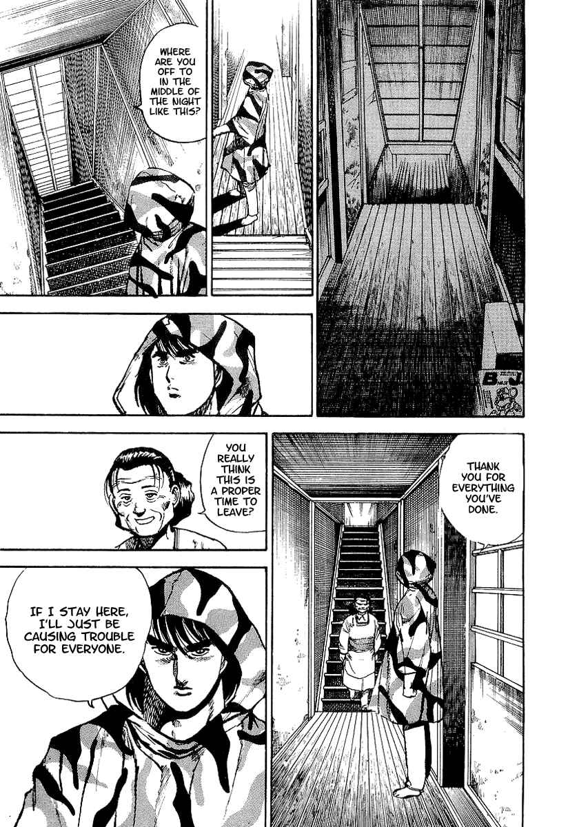 Page 12 Chapter 35 Riki-Oh